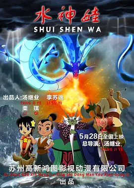 电脑主板温度多少是正常的