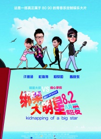 电脑主板温度多少是正常的